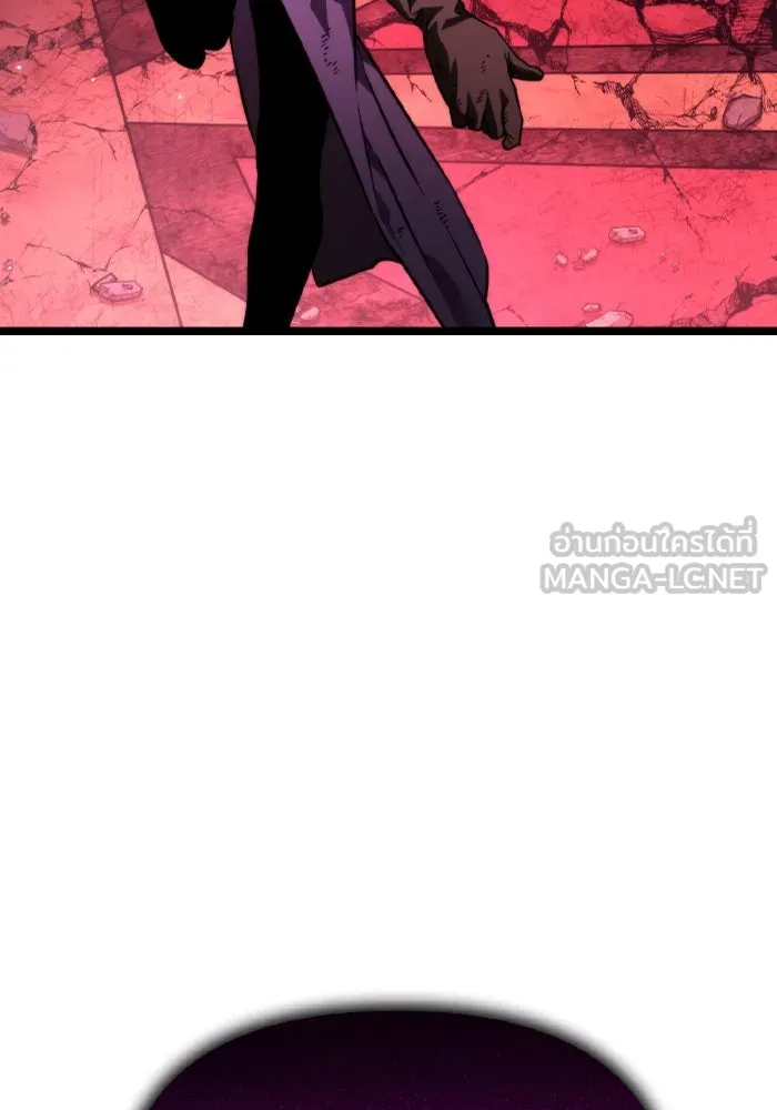 การแข่งขันของผู้เกิดใหม่ ตอนที่ 34 รูปที่ 105