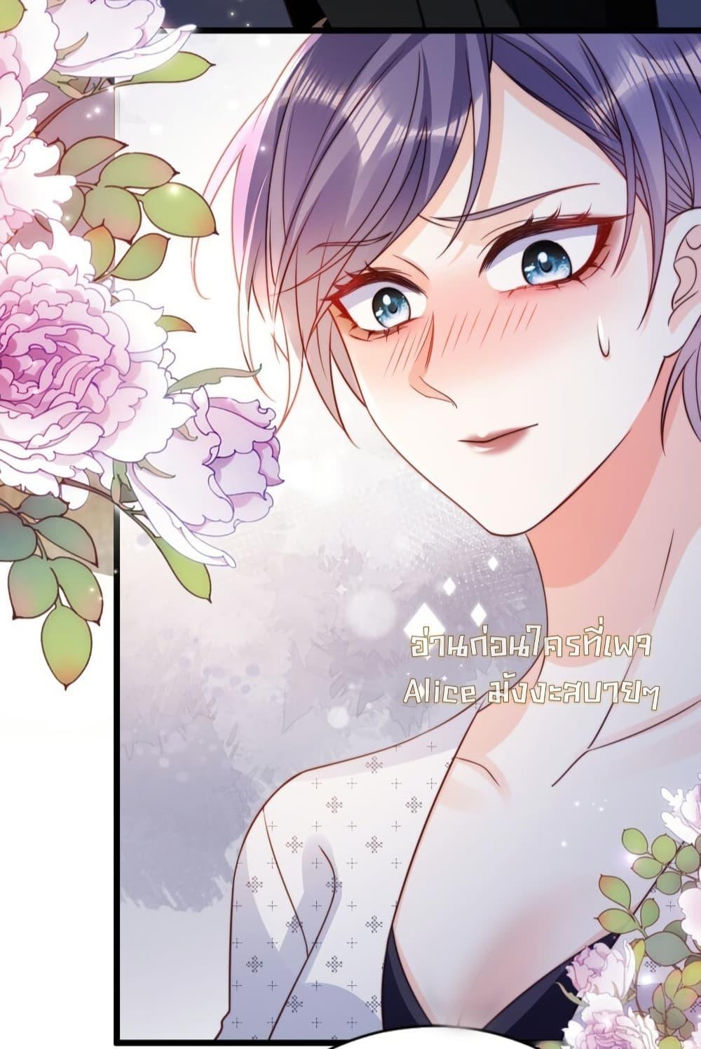 Manga-lc-com อ่านมังงะ อ่านการ์ตูน ออนไลน์ ฟรี GoxuewenFemale ตอนที่ 1 2 3 4 5 6 7 8 9 10 11 12 13 14 ฟรี ไม่มีโฆษณา Manga-lc - อ่าน มังงะ อ่าน การ์ตูน ออนไลน์ อ่านมังงะ ฟรี