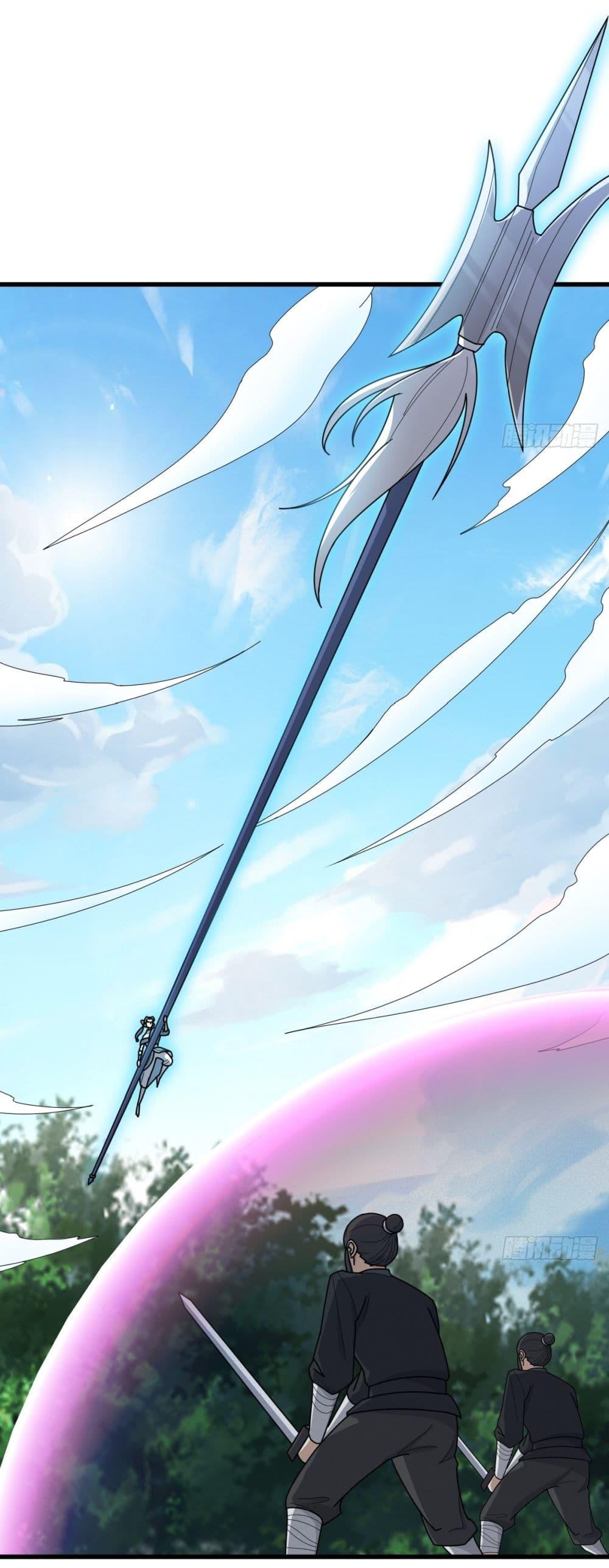 Manga-lc-com อ่านมังงะ อ่านการ์ตูน ออนไลน์ ฟรี Invincible After a Hundred Years of Seclusion ตอนที่ 1 2 3 4 5 6 7 8 9 10 11 12 13 14 ฟรี ไม่มีโฆษณา Manga-lc - อ่าน มังงะ อ่าน การ์ตูน ออนไลน์ อ่านมังงะ ฟรี