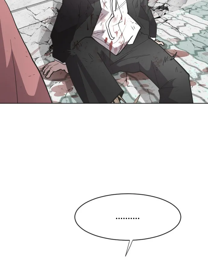 ยุคแห่งยอดมนุษย์ ตอนที่ 68 รูปที่ 22