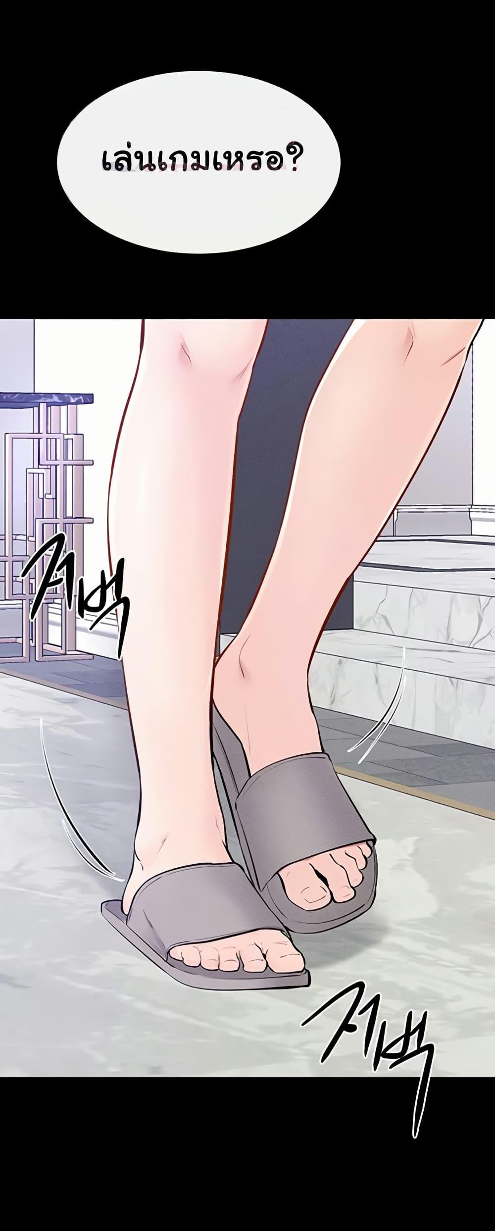 Doujin-Lc- อ่าน โดจิน มังฮวา เกาหลี ญี่ปุ่น จีน แปลไทย My New Family ตอนที่ 1 2 3 4 5 6 7 8 9 10 11 12 13 14 ฟรี ไม่มีโฆษณา อ่าน โดจิน Manhwa เกาหลี ญี่ปุ่น จีน เรามีครบ คัดมาให้เน้นๆ โดจิน 18+ รับประกันความฟินโดย  Doujin Lc