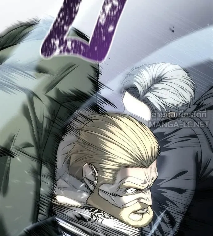 มัจจุราชชุดแดง ตอนที่ 45 รูปที่ 190