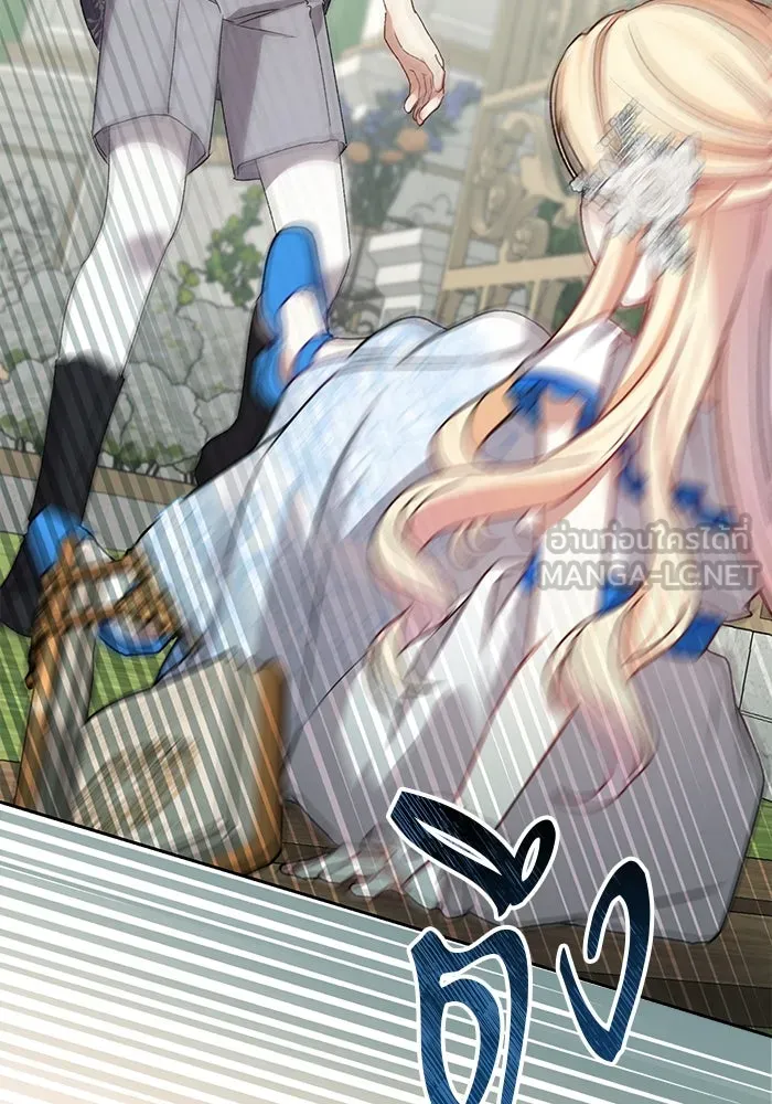 เกิดใหม่คราวนี้ ขอเป็นคนดีดูสักครั้ง ตอนที่ 2 รูปที่ 114