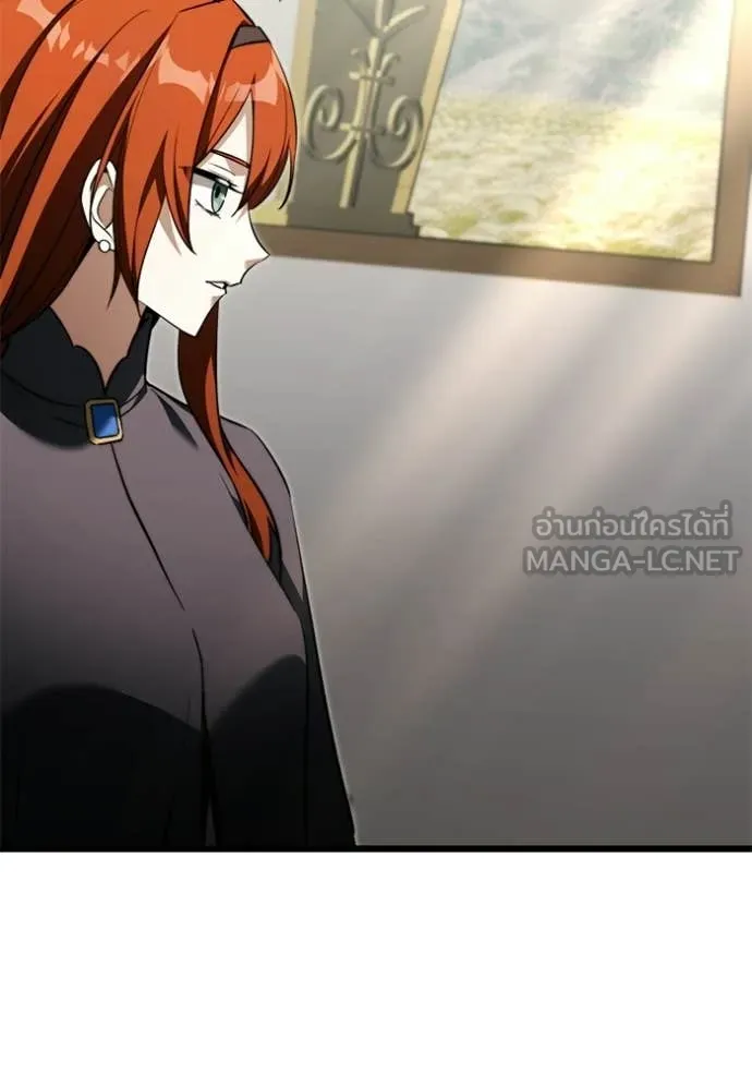 อัศวินดำล่าท้าเวลา ตอนที่ 117 รูปที่ 128