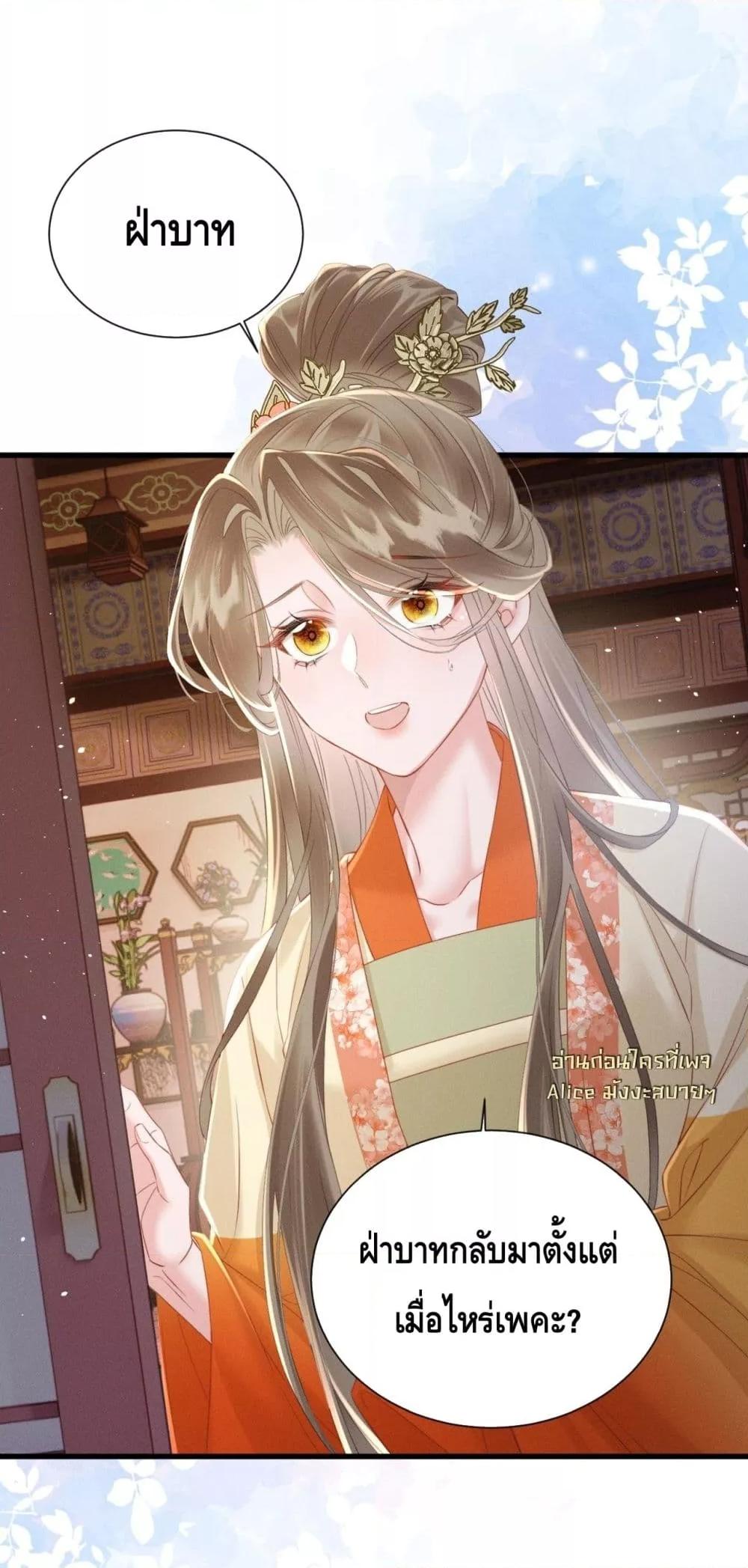 Manga-lc-com อ่านมังงะ อ่านการ์ตูน ออนไลน์ ฟรี เสียงหัวใจของเธ ตอนที่ 1 2 3 4 5 6 7 8 9 10 11 12 13 14 ฟรี ไม่มีโฆษณา Manga-lc - อ่าน มังงะ อ่าน การ์ตูน ออนไลน์ อ่านมังงะ ฟรี