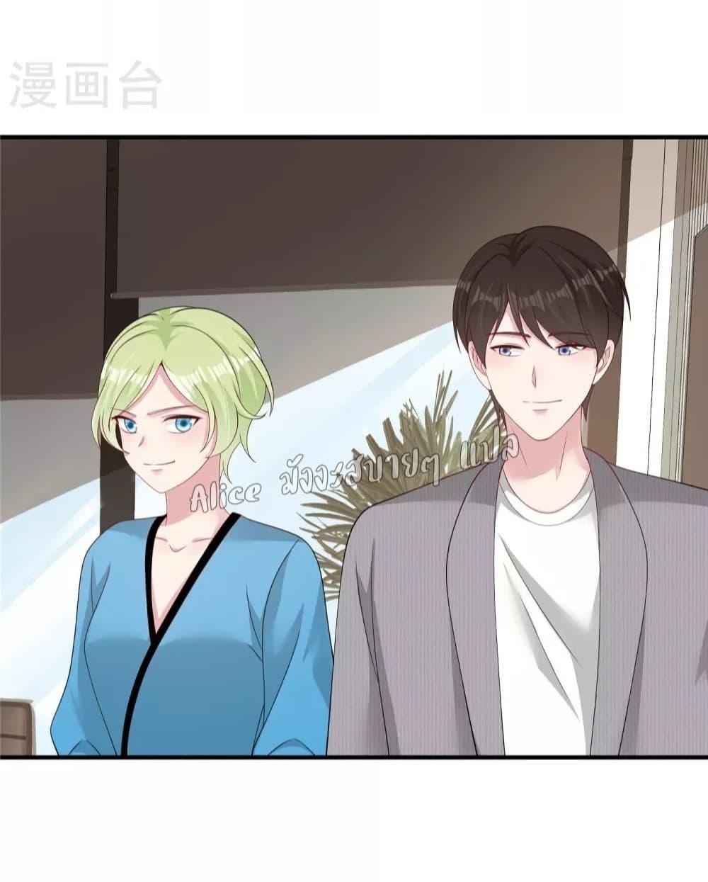 Manga-lc-com อ่านมังงะ อ่านการ์ตูน ออนไลน์ ฟรี ParanoidHiman ตอนที่ 1 2 3 4 5 6 7 8 9 10 11 12 13 14 ฟรี ไม่มีโฆษณา Manga-lc - อ่าน มังงะ อ่าน การ์ตูน ออนไลน์ อ่านมังงะ ฟรี