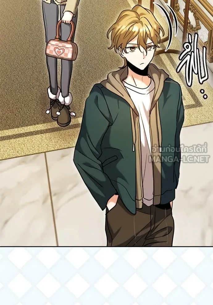 ออร่าดาราอัจฉริยะ ตอนที่ 60 รูปที่ 73