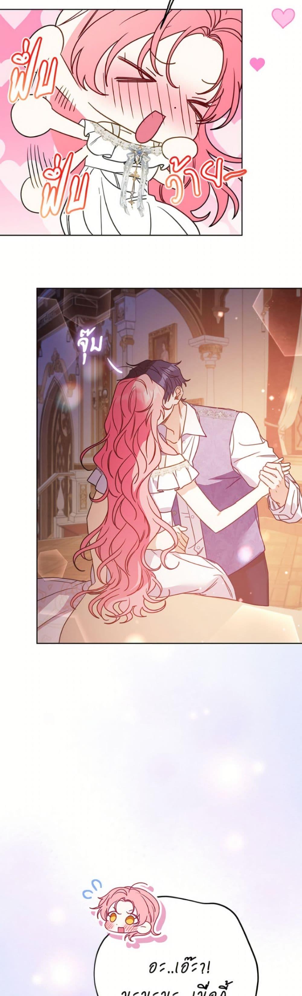 Manga-lc-com อ่านมังงะ อ่านการ์ตูน ออนไลน์ ฟรี I Thought You Were a Time-Limited Husband ตอนที่ 1 2 3 4 5 6 7 8 9 10 11 12 13 14 ฟรี ไม่มีโฆษณา Manga-lc - อ่าน มังงะ อ่าน การ์ตูน ออนไลน์ อ่านมังงะ ฟรี