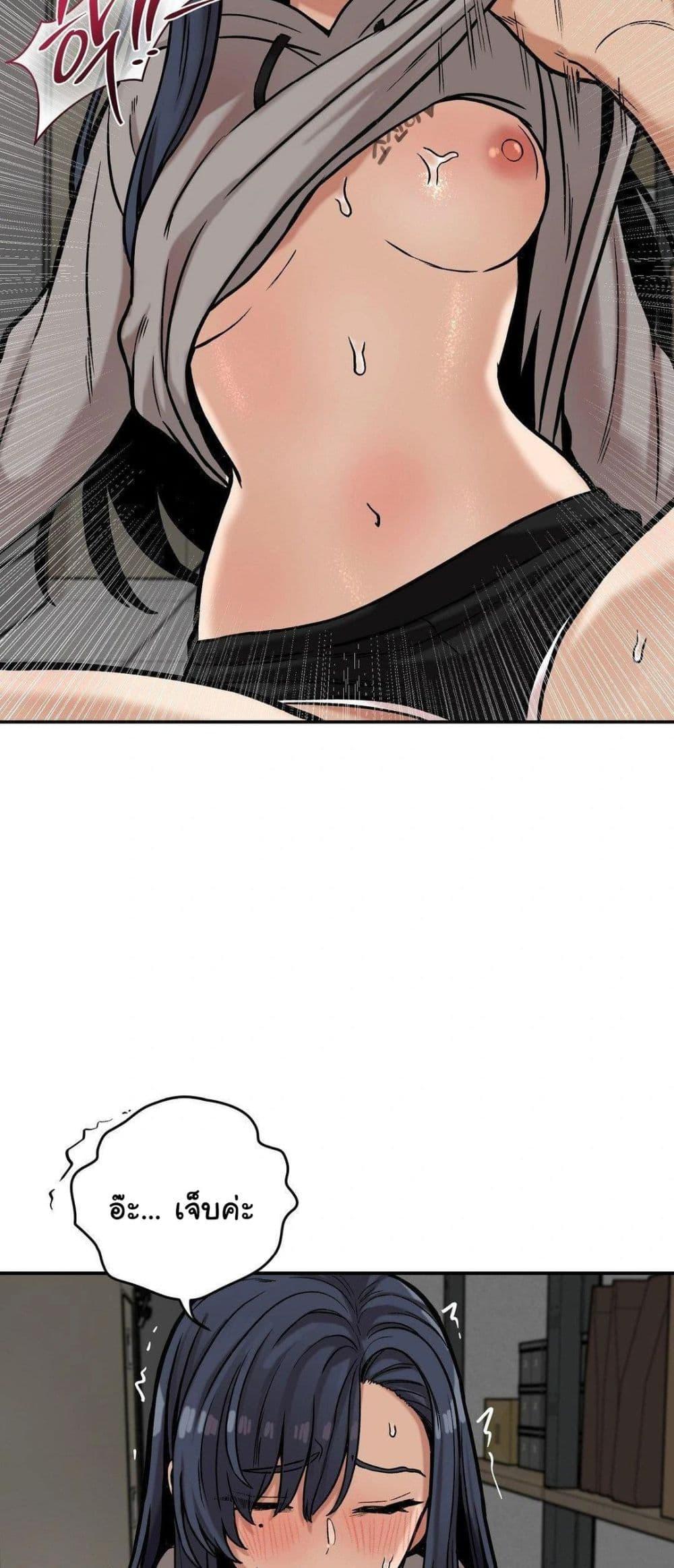 Doujin-Lc- อ่าน โดจิน มังฮวา เกาหลี ญี่ปุ่น จีน แปลไทย An Invisible Kiss ตอนที่ 1 2 3 4 5 6 7 8 9 10 11 12 13 14 ฟรี ไม่มีโฆษณา อ่าน โดจิน Manhwa เกาหลี ญี่ปุ่น จีน เรามีครบ คัดมาให้เน้นๆ โดจิน 18+ รับประกันความฟินโดย  Doujin Lc