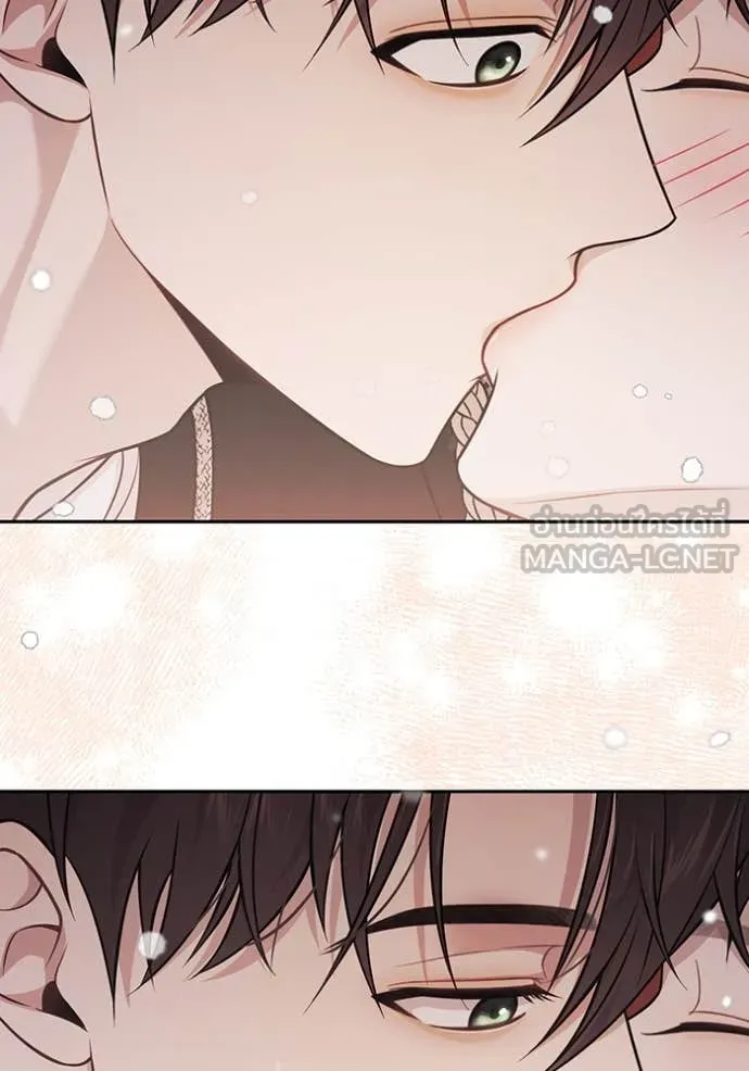 ห้องนอนลับ ตอนที่ 161 รูปที่ 109