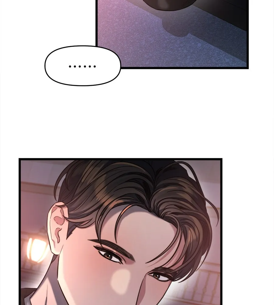 ปรารถนารักอันงดงาม ตอนที่ 45 รูปที่ 4