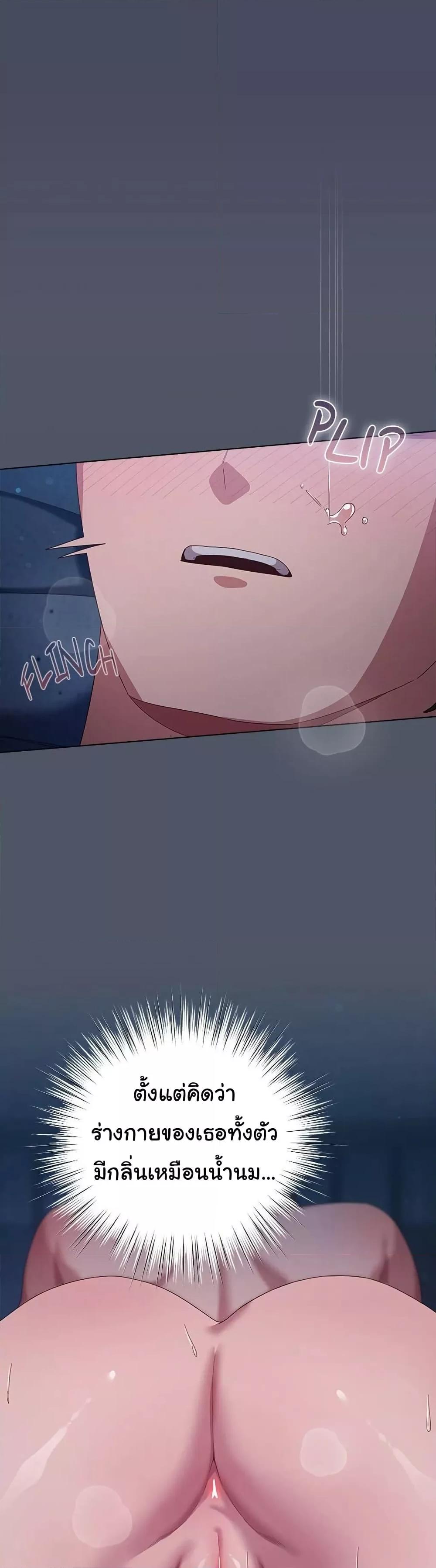 Doujin-Lc- อ่าน โดจิน มังฮวา เกาหลี ญี่ปุ่น จีน แปลไทย The General Is Here! ตอนที่ 1 2 3 4 5 6 7 8 9 10 11 12 13 14 ฟรี ไม่มีโฆษณา อ่าน โดจิน Manhwa เกาหลี ญี่ปุ่น จีน เรามีครบ คัดมาให้เน้นๆ โดจิน 18+ รับประกันความฟินโดย  Doujin Lc