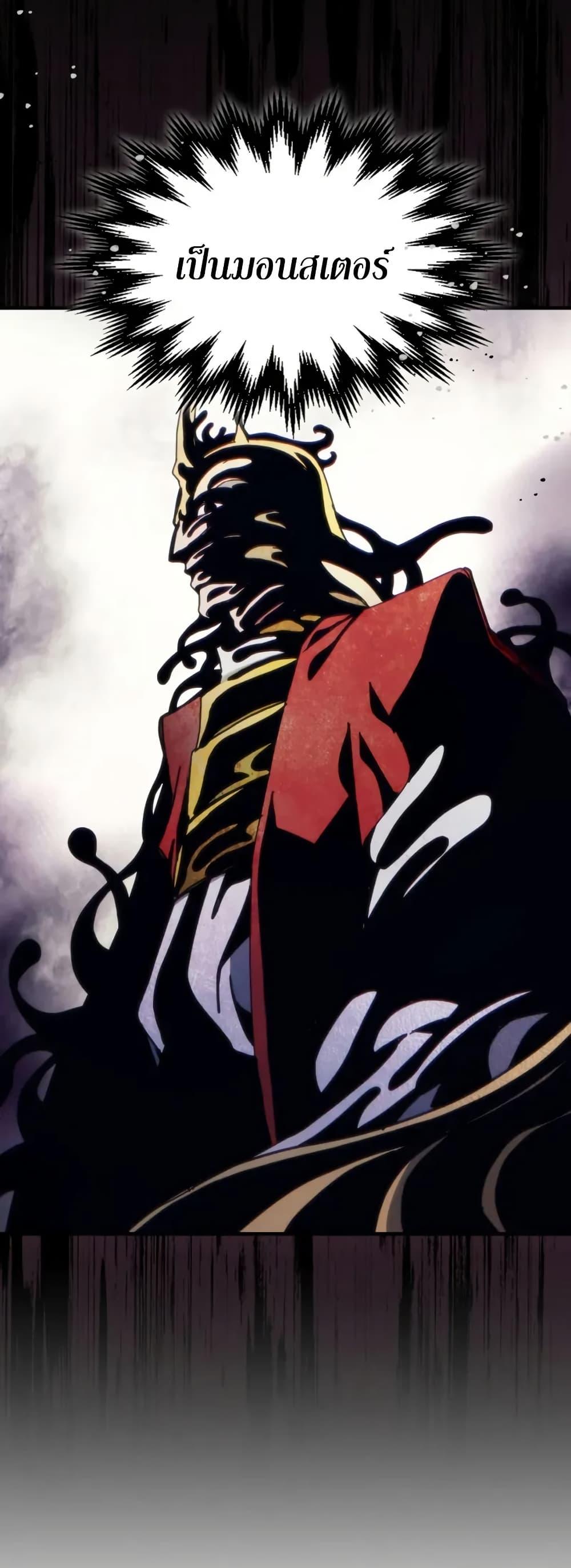 Manga-lc-com อ่านมังงะ อ่านการ์ตูน ออนไลน์ ฟรี Mr Devourer, Please Act Like a Final Boss ตอนที่ 1 2 3 4 5 6 7 8 9 10 11 12 13 14 ฟรี ไม่มีโฆษณา Manga-lc - อ่าน มังงะ อ่าน การ์ตูน ออนไลน์ อ่านมังงะ ฟรี