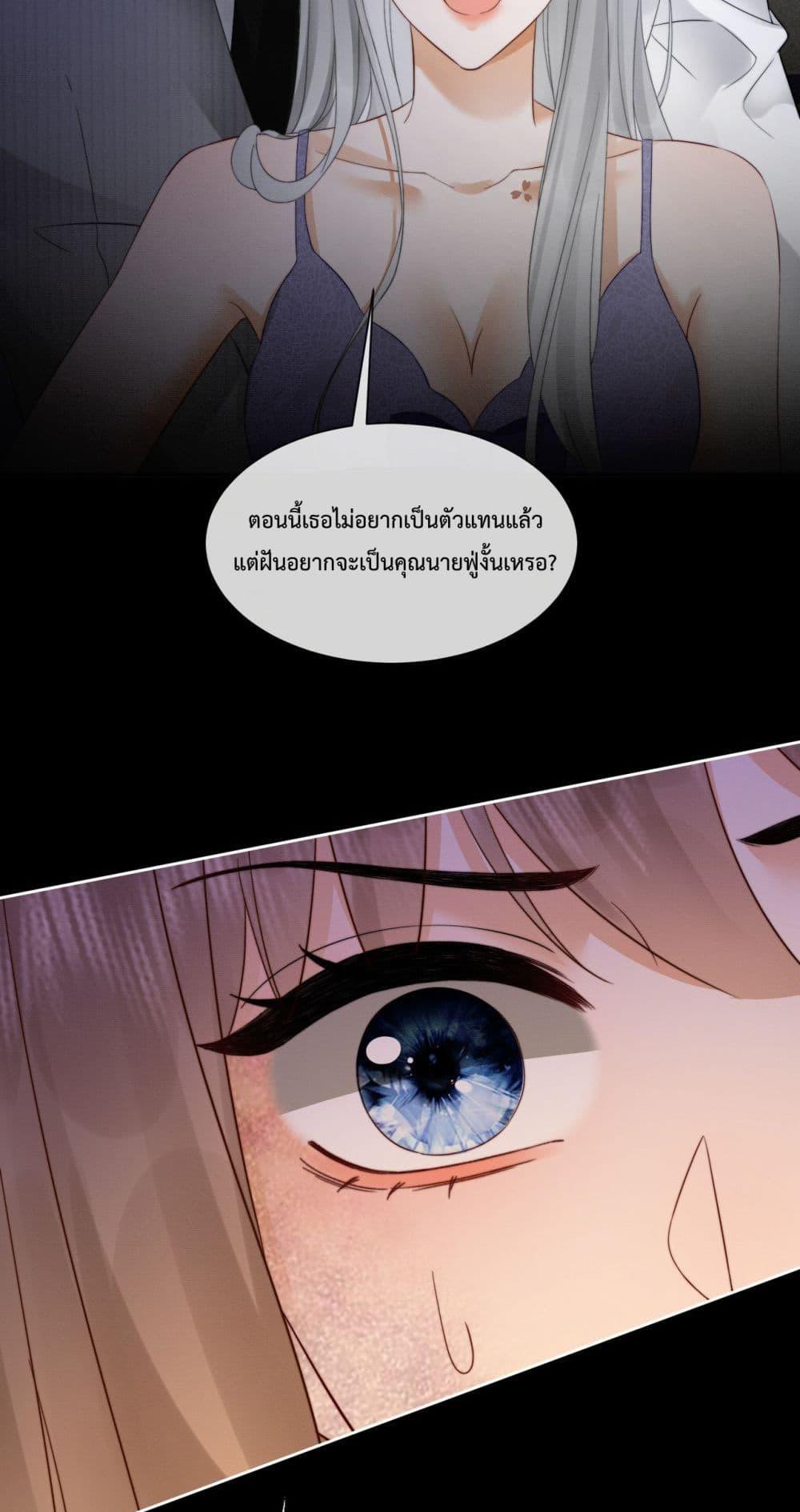 Manga-lc-com อ่านมังงะ อ่านการ์ตูน ออนไลน์ ฟรี BillionaireCEO ตอนที่ 1 2 3 4 5 6 7 8 9 10 11 12 13 14 ฟรี ไม่มีโฆษณา Manga-lc - อ่าน มังงะ อ่าน การ์ตูน ออนไลน์ อ่านมังงะ ฟรี