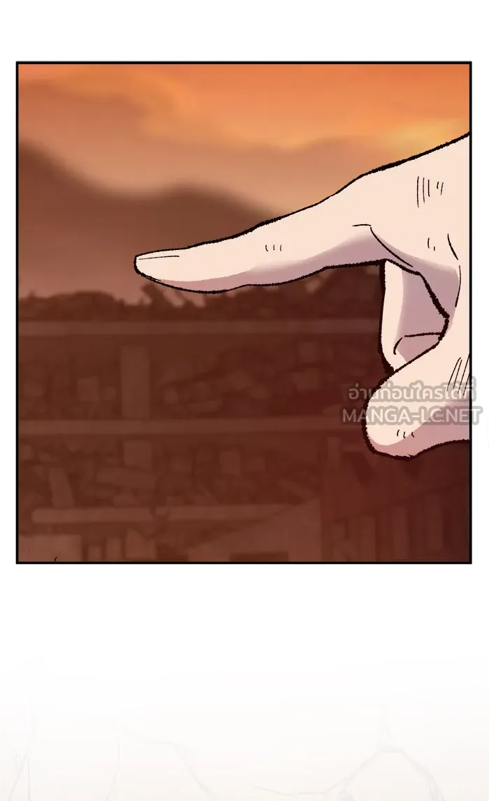 ยอดคนเลเวลทะลุ ตอนที่ 16 กิลด์บังแพสุดแข็งแกร่ง (12) รูปที่ 114