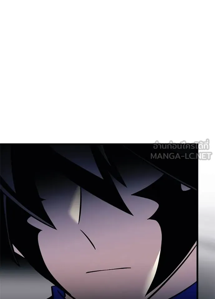 Villain to kill ตอนที่ 200 รูปที่ 155