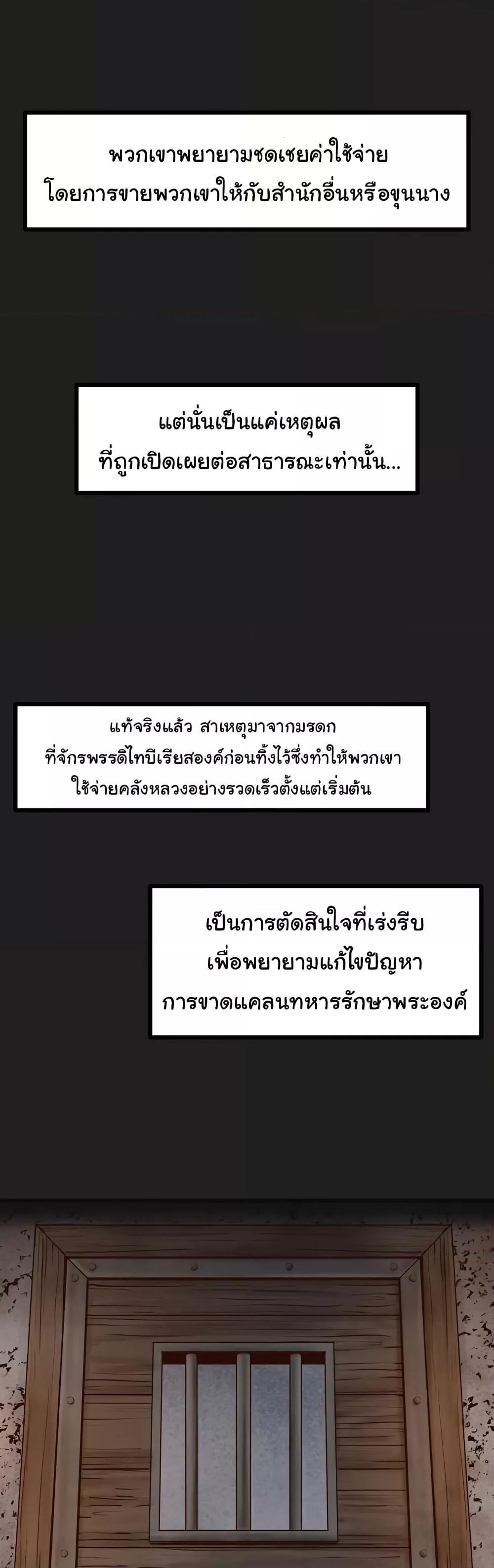 Doujin-Lc- อ่าน โดจิน มังฮวา เกาหลี ญี่ปุ่น จีน แปลไทย Global Sexual Culture Research Institute ตอนที่ 1 2 3 4 5 6 7 8 9 10 11 12 13 14 ฟรี ไม่มีโฆษณา อ่าน โดจิน Manhwa เกาหลี ญี่ปุ่น จีน เรามีครบ คัดมาให้เน้นๆ โดจิน 18+ รับประกันความฟินโดย  Doujin Lc