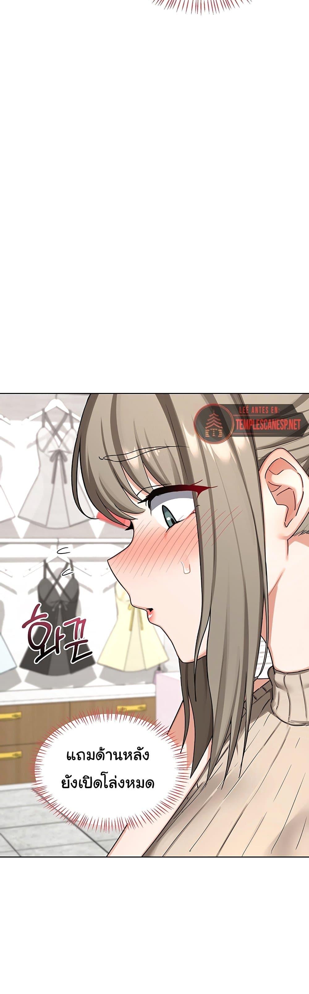 Doujin-Lc- อ่าน โดจิน มังฮวา เกาหลี ญี่ปุ่น จีน แปลไทย MILF Exchange ตอนที่ 1 2 3 4 5 6 7 8 9 10 11 12 13 14 ฟรี ไม่มีโฆษณา อ่าน โดจิน Manhwa เกาหลี ญี่ปุ่น จีน เรามีครบ คัดมาให้เน้นๆ โดจิน 18+ รับประกันความฟินโดย  Doujin Lc