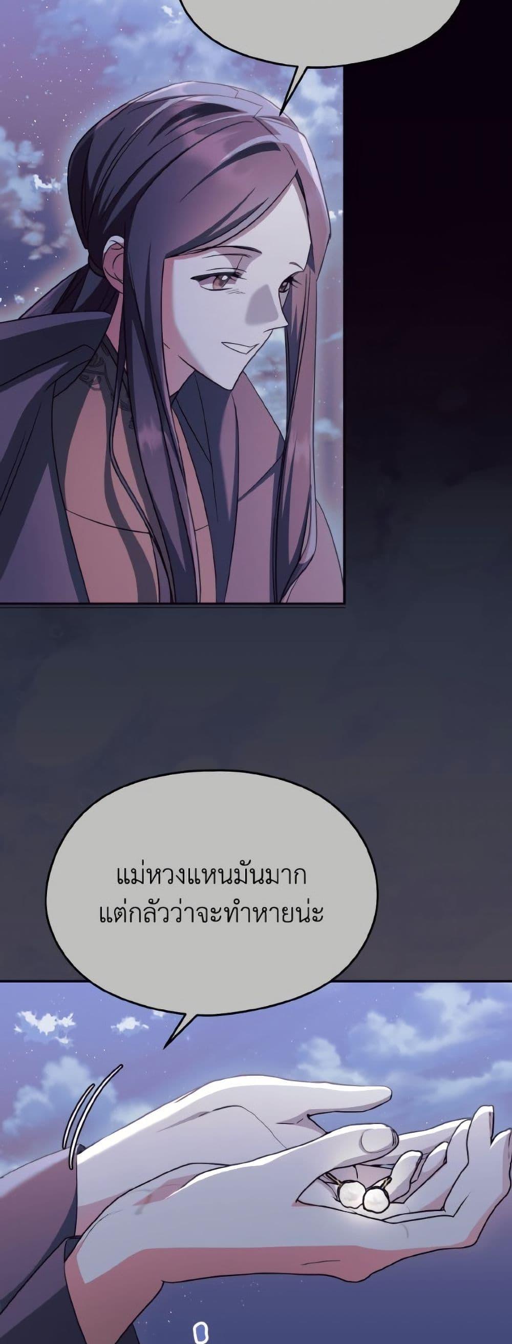 Manga-lc-com อ่านมังงะ อ่านการ์ตูน ออนไลน์ ฟรี I Don’t Want to Work! ตอนที่ 1 2 3 4 5 6 7 8 9 10 11 12 13 14 ฟรี ไม่มีโฆษณา Manga-lc - อ่าน มังงะ อ่าน การ์ตูน ออนไลน์ อ่านมังงะ ฟรี