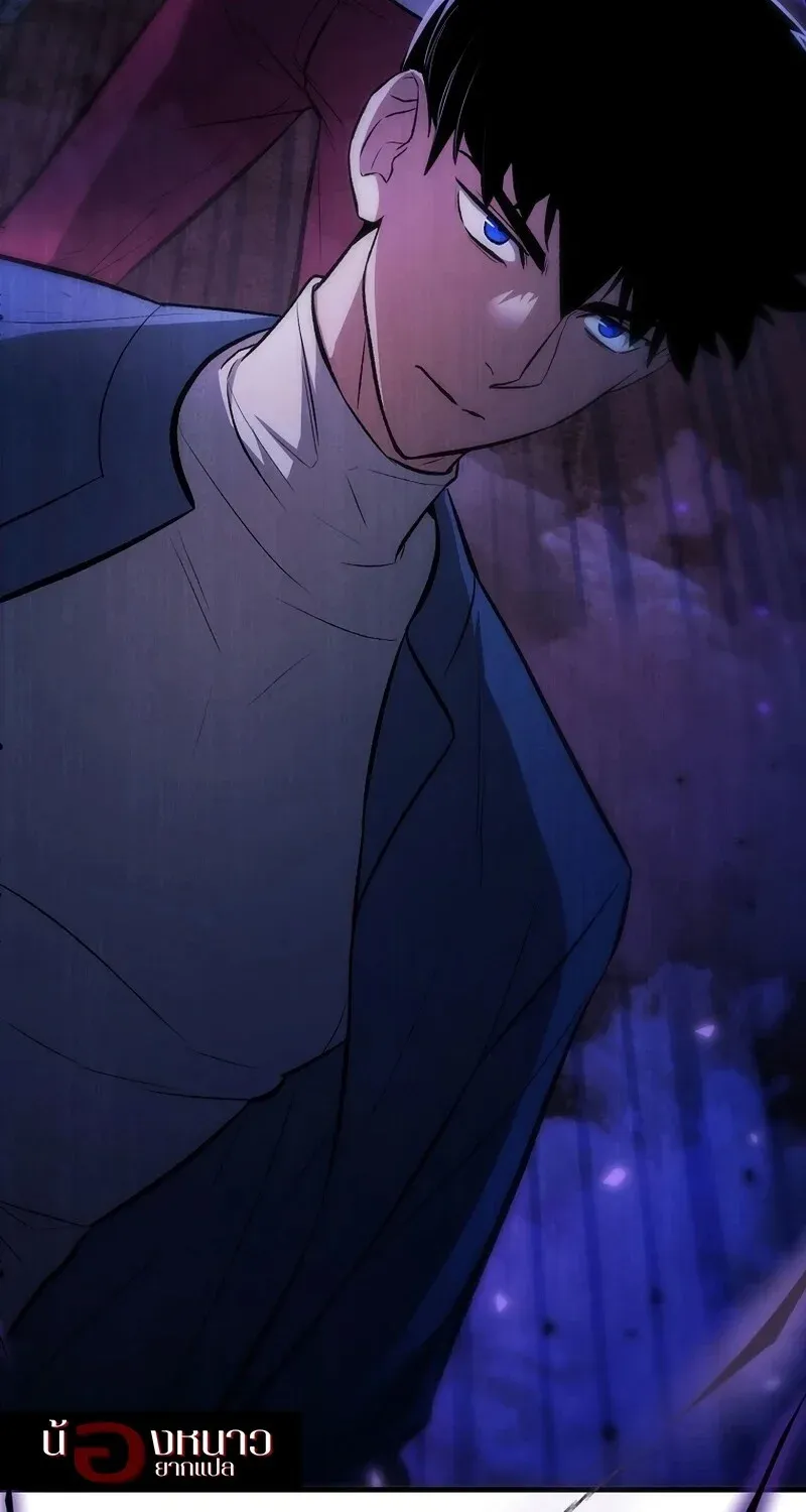 The Hero Returns ตอนที่ ตอนที่ 133 รูปที่ 90