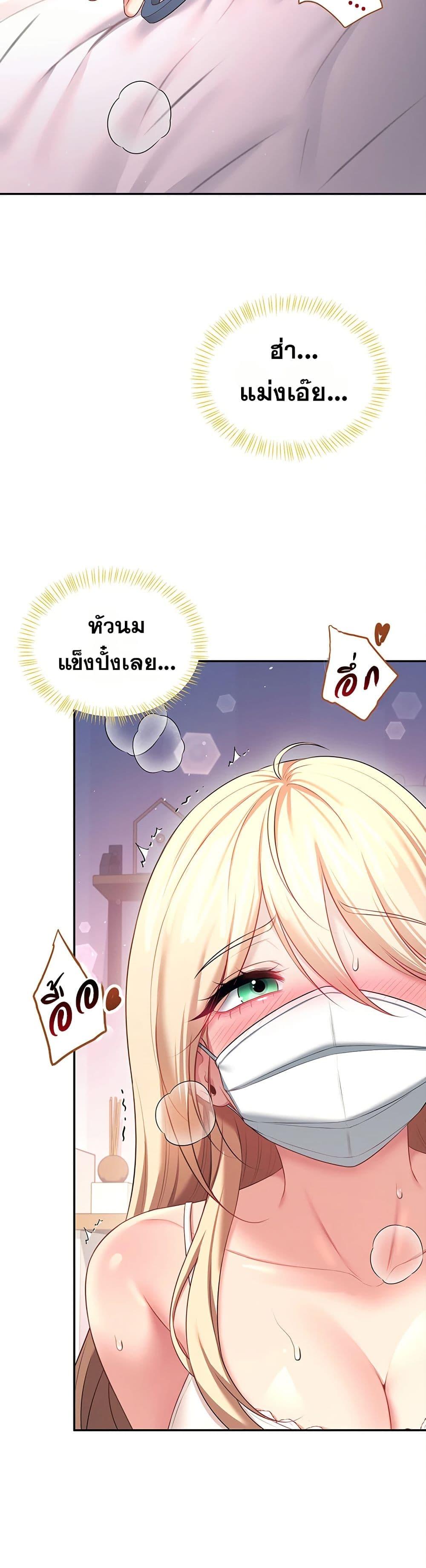 Doujin-Lc- อ่าน โดจิน มังฮวา เกาหลี ญี่ปุ่น จีน แปลไทย Wireless Onahole ตอนที่ 1 2 3 4 5 6 7 8 9 10 11 12 13 14 ฟรี ไม่มีโฆษณา อ่าน โดจิน Manhwa เกาหลี ญี่ปุ่น จีน เรามีครบ คัดมาให้เน้นๆ โดจิน 18+ รับประกันความฟินโดย  Doujin Lc