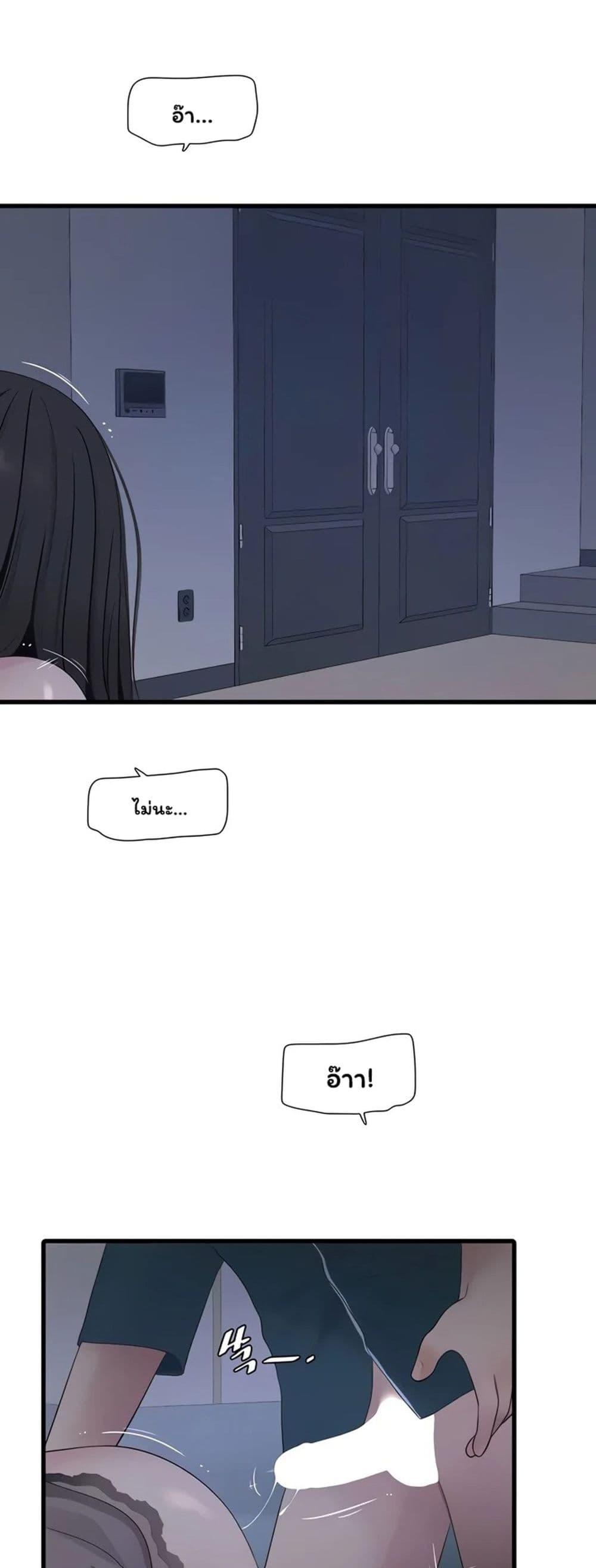 Doujin-Lc- อ่าน โดจิน มังฮวา เกาหลี ญี่ปุ่น จีน แปลไทย The Hole Diary ตอนที่ 1 2 3 4 5 6 7 8 9 10 11 12 13 14 ฟรี ไม่มีโฆษณา อ่าน โดจิน Manhwa เกาหลี ญี่ปุ่น จีน เรามีครบ คัดมาให้เน้นๆ โดจิน 18+ รับประกันความฟินโดย  Doujin Lc