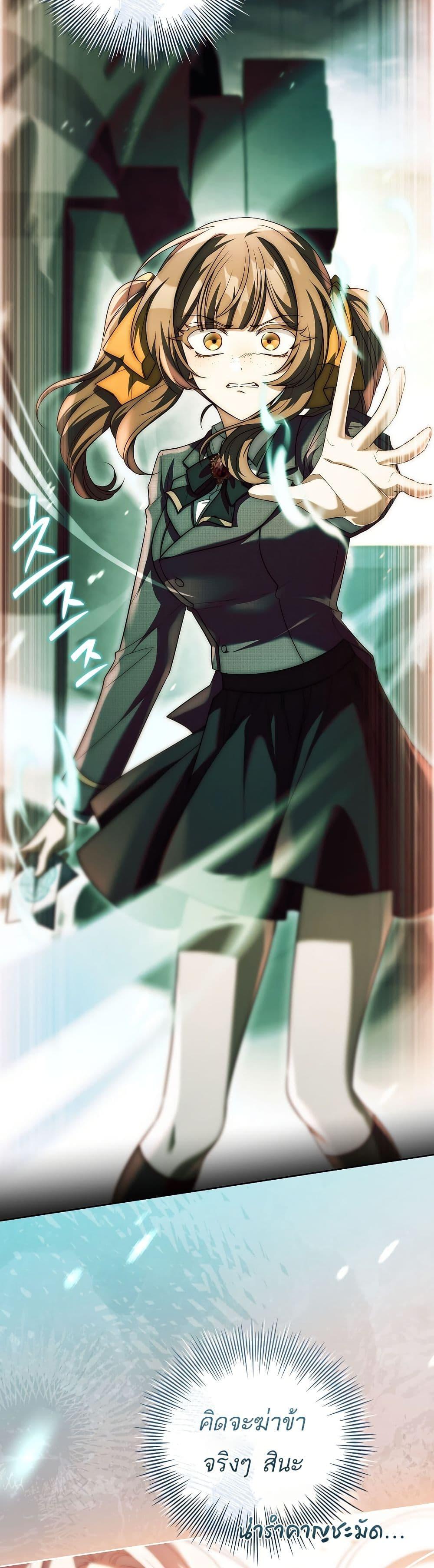 Manga-lc-com อ่านมังงะ อ่านการ์ตูน ออนไลน์ ฟรี The Father and the Daughter ตอนที่ 1 2 3 4 5 6 7 8 9 10 11 12 13 14 ฟรี ไม่มีโฆษณา Manga-lc - อ่าน มังงะ อ่าน การ์ตูน ออนไลน์ อ่านมังงะ ฟรี