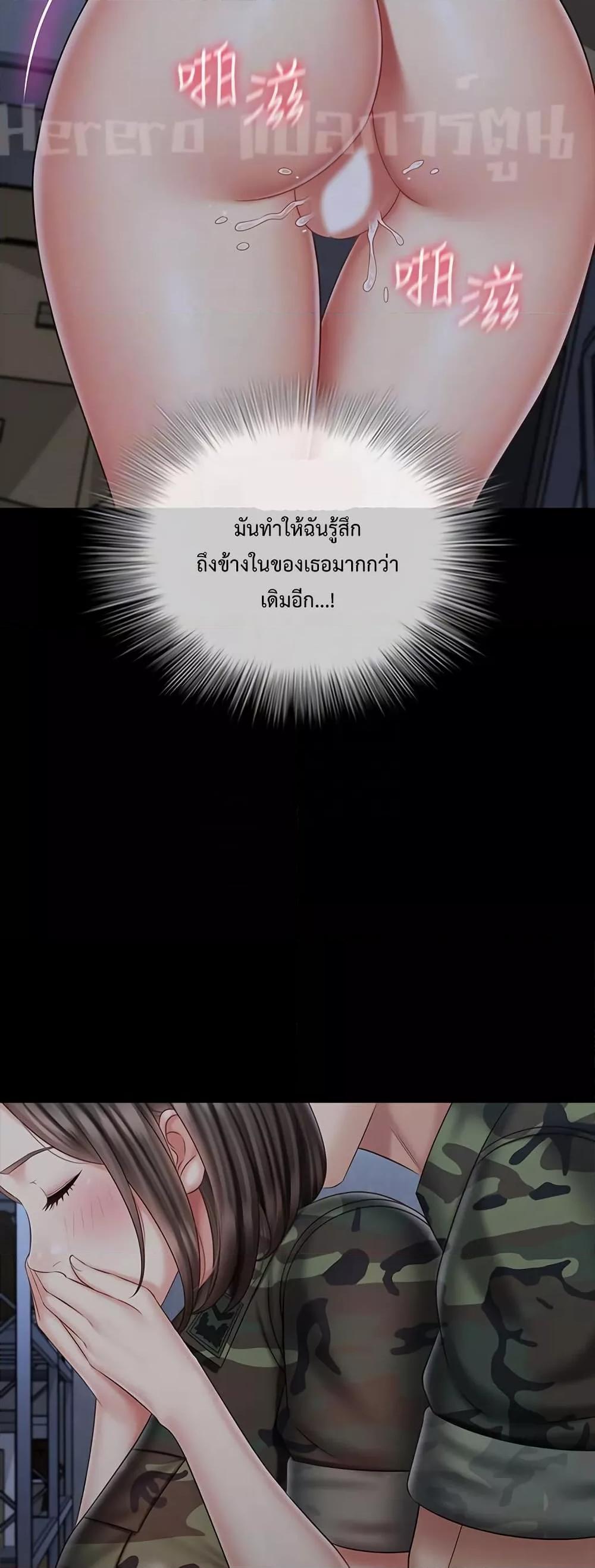 Doujin-Lc- อ่าน โดจิน มังฮวา เกาหลี ญี่ปุ่น จีน แปลไทย My Sister’s Duty ตอนที่ 1 2 3 4 5 6 7 8 9 10 11 12 13 14 ฟรี ไม่มีโฆษณา อ่าน โดจิน Manhwa เกาหลี ญี่ปุ่น จีน เรามีครบ คัดมาให้เน้นๆ โดจิน 18+ รับประกันความฟินโดย  Doujin Lc