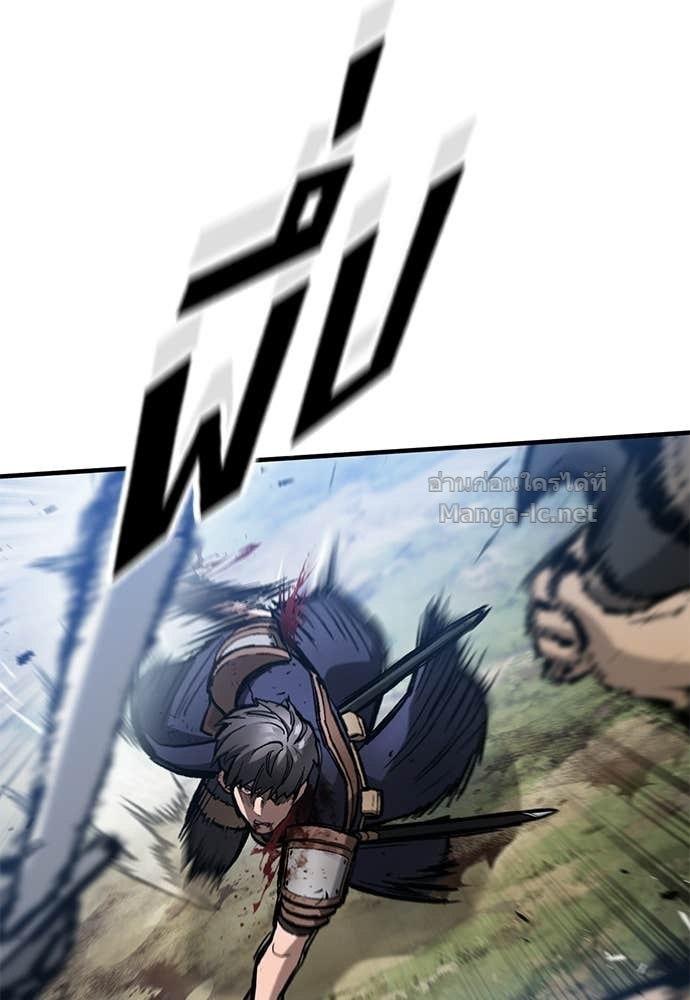 Doujin-Lc- อ่าน โดจิน มังฮวา เกาหลี ญี่ปุ่น จีน แปลไทย อัศวินวันเดียว ตอนที่ 1 2 3 4 5 6 7 8 9 10 11 12 13 14 ฟรี ไม่มีโฆษณา อ่าน โดจิน Manhwa เกาหลี ญี่ปุ่น จีน เรามีครบ คัดมาให้เน้นๆ โดจิน 18+ รับประกันความฟินโดย Doujin Lc