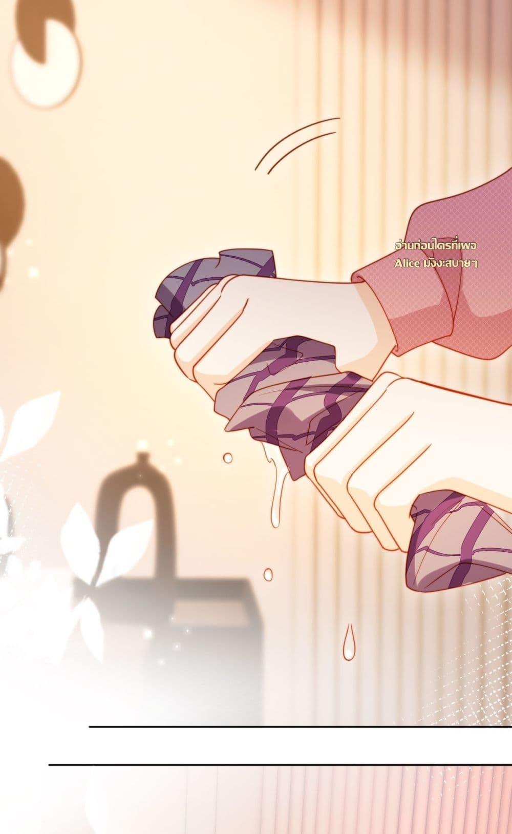 Manga-lc-com อ่านมังงะ อ่านการ์ตูน ออนไลน์ ฟรี บอสตัวร้ายแสร้ง ตอนที่ 1 2 3 4 5 6 7 8 9 10 11 12 13 14 ฟรี ไม่มีโฆษณา Manga-lc - อ่าน มังงะ อ่าน การ์ตูน ออนไลน์ อ่านมังงะ ฟรี