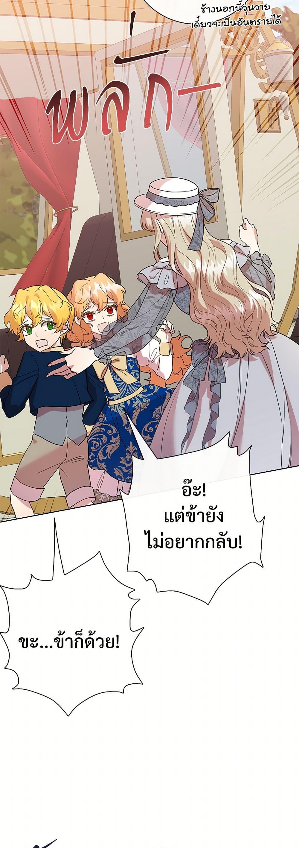 Manga-lc-com อ่านมังงะ อ่านการ์ตูน ออนไลน์ ฟรี Please Don’t Eat Me! ตอนที่ 1 2 3 4 5 6 7 8 9 10 11 12 13 14 ฟรี ไม่มีโฆษณา Manga-lc - อ่าน มังงะ อ่าน การ์ตูน ออนไลน์ อ่านมังงะ ฟรี