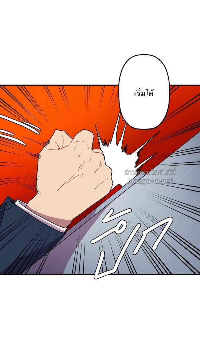 Doujin-Lc- อ่าน โดจิน มังฮวา เกาหลี ญี่ปุ่น จีน แปลไทย Take My Money รักนี้...มีเปย์ ตอนที่ 1 2 3 4 5 6 7 8 9 10 11 12 13 14 ฟรี ไม่มีโฆษณา อ่าน โดจิน Manhwa เกาหลี ญี่ปุ่น จีน เรามีครบ คัดมาให้เน้นๆ โดจิน 18+ รับประกันความฟินโดย Doujin Lc
