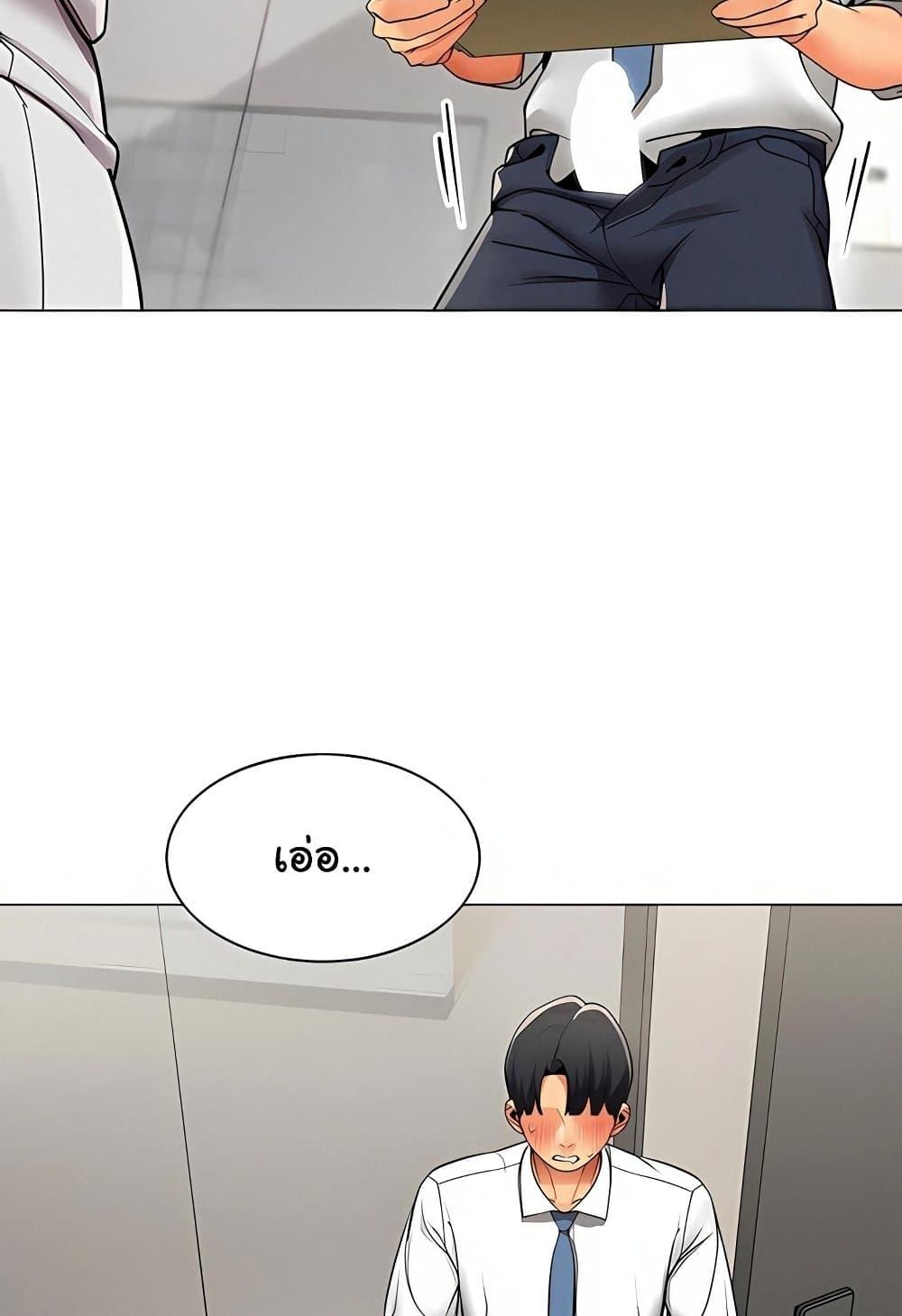 Doujin-Lc- อ่าน โดจิน มังฮวา เกาหลี ญี่ปุ่น จีน แปลไทย I Report Regarding ตอนที่ 1 2 3 4 5 6 7 8 9 10 11 12 13 14 ฟรี ไม่มีโฆษณา อ่าน โดจิน Manhwa เกาหลี ญี่ปุ่น จีน เรามีครบ คัดมาให้เน้นๆ โดจิน 18+ รับประกันความฟินโดย  Doujin Lc