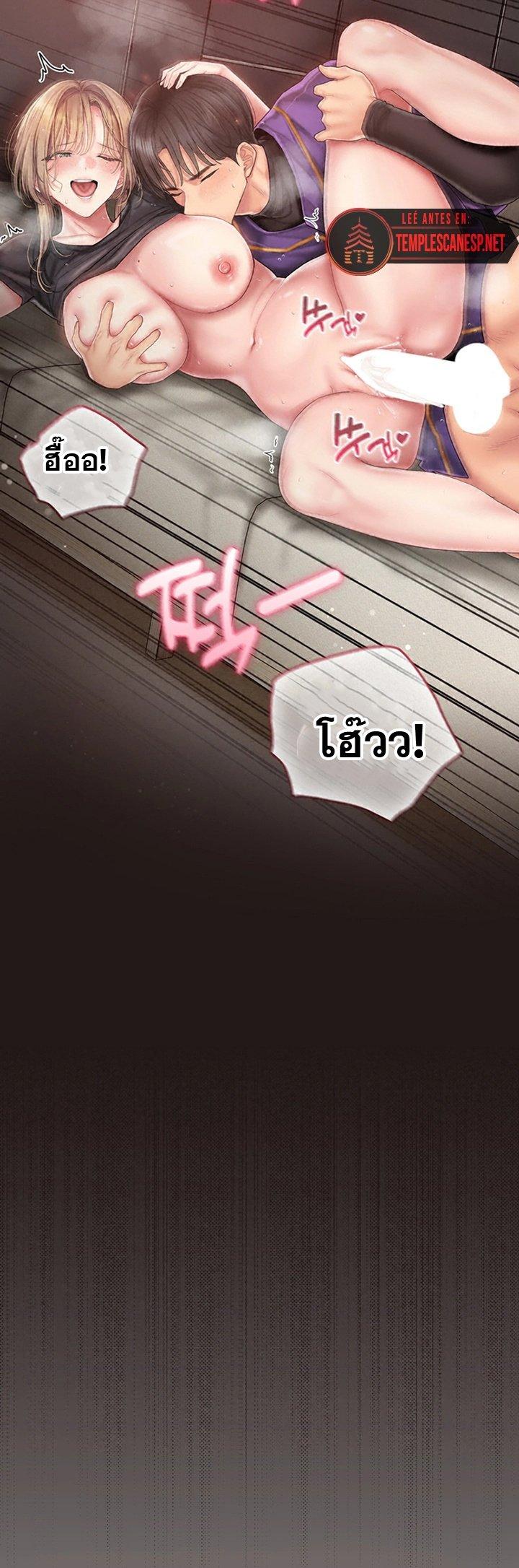 Doujin-Lc- อ่าน โดจิน มังฮวา เกาหลี ญี่ปุ่น จีน แปลไทย Love Cheer ตอนที่ 1 2 3 4 5 6 7 8 9 10 11 12 13 14 ฟรี ไม่มีโฆษณา อ่าน โดจิน Manhwa เกาหลี ญี่ปุ่น จีน เรามีครบ คัดมาให้เน้นๆ โดจิน 18+ รับประกันความฟินโดย  Doujin Lc