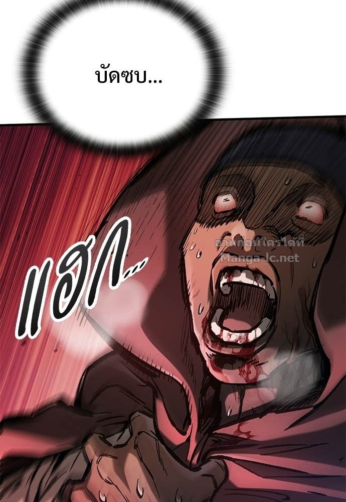 Doujin-Lc- อ่าน โดจิน มังฮวา เกาหลี ญี่ปุ่น จีน แปลไทย อัศวินวันเดียว ตอนที่ 1 2 3 4 5 6 7 8 9 10 11 12 13 14 ฟรี ไม่มีโฆษณา อ่าน โดจิน Manhwa เกาหลี ญี่ปุ่น จีน เรามีครบ คัดมาให้เน้นๆ โดจิน 18+ รับประกันความฟินโดย Doujin Lc