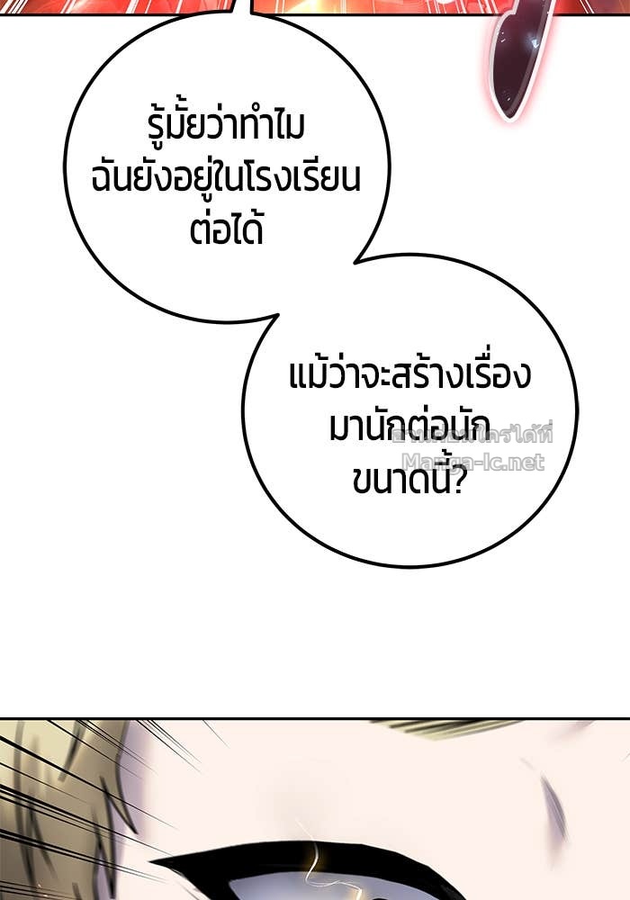 Doujin-Lc- อ่าน โดจิน มังฮวา เกาหลี ญี่ปุ่น จีน แปลไทย แกร่งเกินผู้กล้า แต่ซ่าไม่ได้ ตอนที่ 1 2 3 4 5 6 7 8 9 10 11 12 13 14 ฟรี ไม่มีโฆษณา อ่าน โดจิน Manhwa เกาหลี ญี่ปุ่น จีน เรามีครบ คัดมาให้เน้นๆ โดจิน 18+ รับประกันความฟินโดย Doujin Lc
