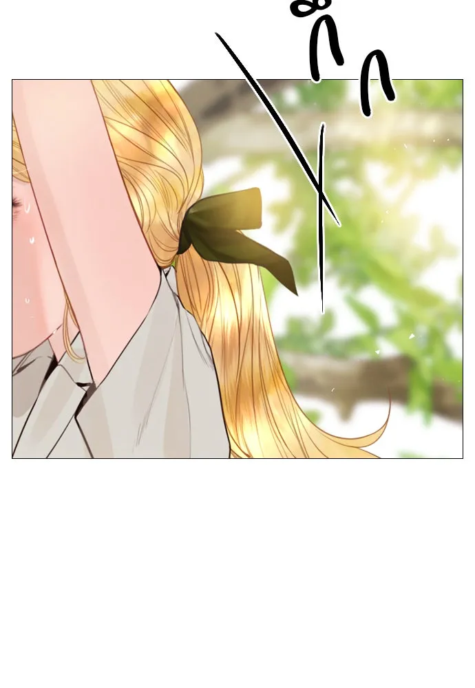 ถ้าไม่ร้อง ก็จงอ้อนวอนซะ ตอนที่ 32 รูปที่ 115