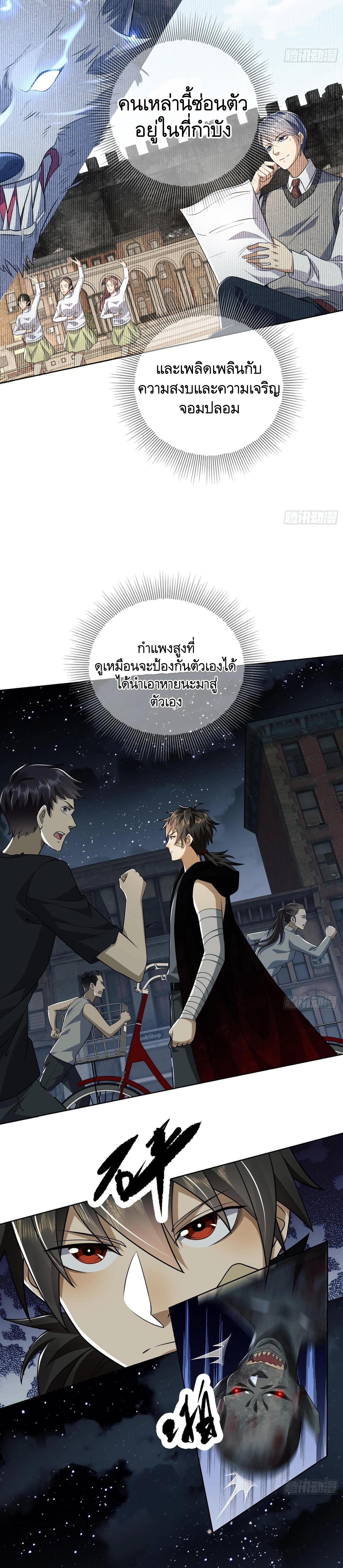 Manga-lc-com อ่านมังงะ อ่านการ์ตูน ออนไลน์ ฟรี The First Order ตอนที่ 1 2 3 4 5 6 7 8 9 10 11 12 13 14 ฟรี ไม่มีโฆษณา Manga-lc - อ่าน มังงะ อ่าน การ์ตูน ออนไลน์ อ่านมังงะ ฟรี