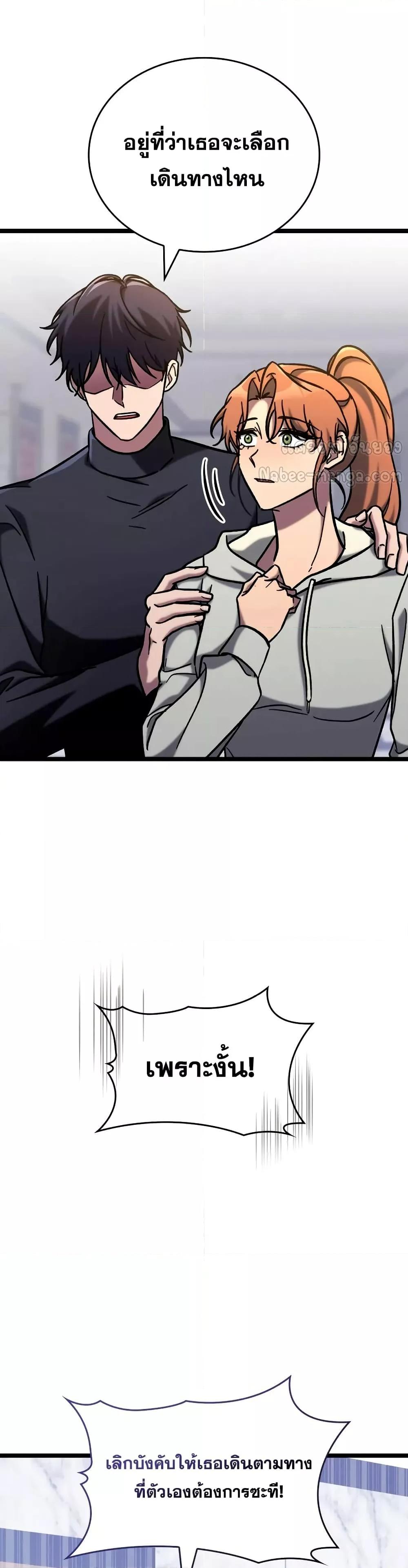 Manga-lc-com อ่านมังงะ อ่านการ์ตูน ออนไลน์ ฟรี F-ClassDestiny ตอนที่ 1 2 3 4 5 6 7 8 9 10 11 12 13 14 ฟรี ไม่มีโฆษณา Manga-lc - อ่าน มังงะ อ่าน การ์ตูน ออนไลน์ อ่านมังงะ ฟรี