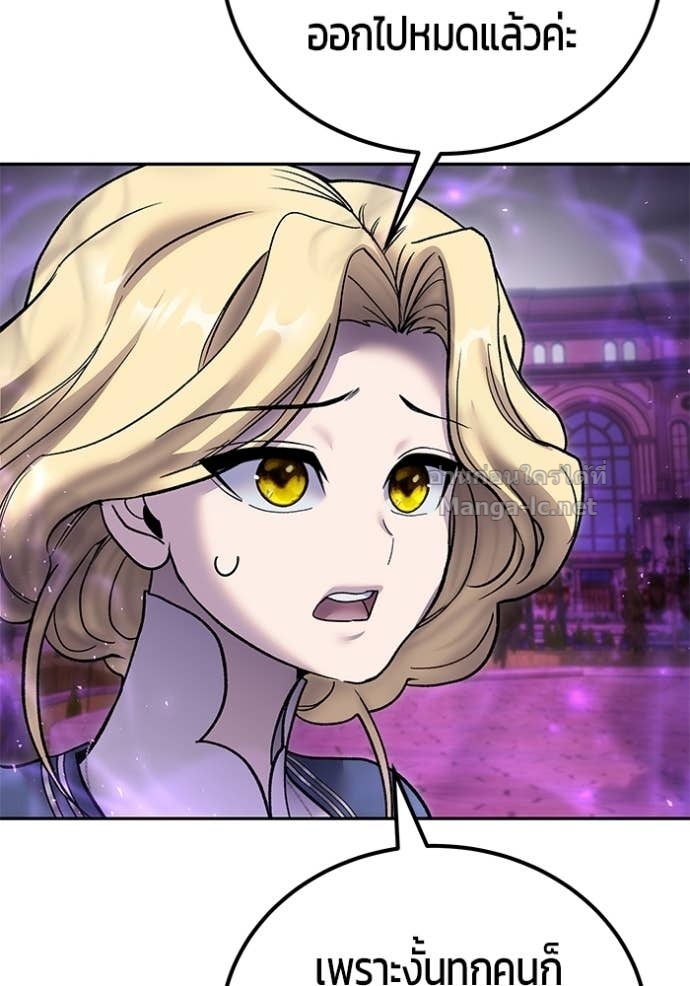 Doujin-Lc- อ่าน โดจิน มังฮวา เกาหลี ญี่ปุ่น จีน แปลไทย แกร่งเกินผู้กล้า แต่ซ่าไม่ได้ ตอนที่ 1 2 3 4 5 6 7 8 9 10 11 12 13 14 ฟรี ไม่มีโฆษณา อ่าน โดจิน Manhwa เกาหลี ญี่ปุ่น จีน เรามีครบ คัดมาให้เน้นๆ โดจิน 18+ รับประกันความฟินโดย Doujin Lc