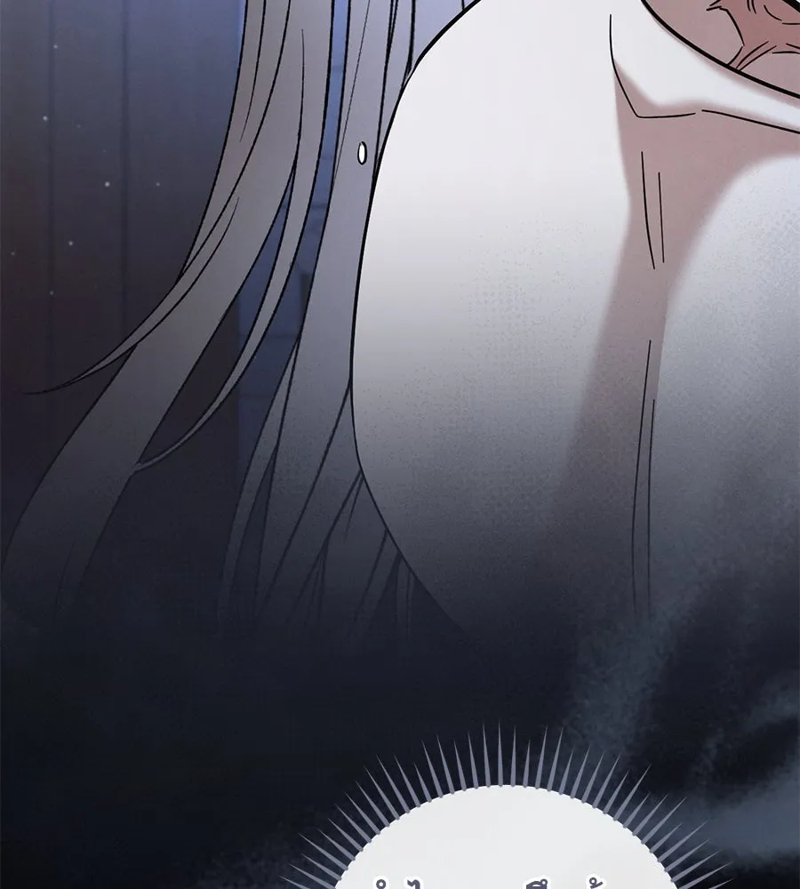 เรือนจำรัก ตอนที่ 58 รูปที่ 22