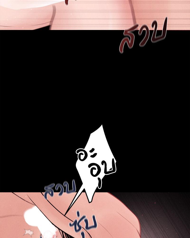 Doujin-Lc- อ่าน โดจิน มังฮวา เกาหลี ญี่ปุ่น จีน แปลไทย Payment for the Ride ตอนที่ 1 2 3 4 5 6 7 8 9 10 11 12 13 14 ฟรี ไม่มีโฆษณา อ่าน โดจิน Manhwa เกาหลี ญี่ปุ่น จีน เรามีครบ คัดมาให้เน้นๆ โดจิน 18+ รับประกันความฟินโดย  Doujin Lc