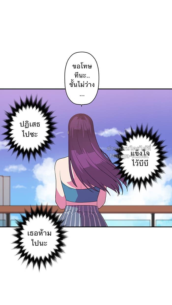 Doujin-Lc- อ่าน โดจิน มังฮวา เกาหลี ญี่ปุ่น จีน แปลไทย Take My Money รักนี้...มีเปย์ ตอนที่ 1 2 3 4 5 6 7 8 9 10 11 12 13 14 ฟรี ไม่มีโฆษณา อ่าน โดจิน Manhwa เกาหลี ญี่ปุ่น จีน เรามีครบ คัดมาให้เน้นๆ โดจิน 18+ รับประกันความฟินโดย Doujin Lc