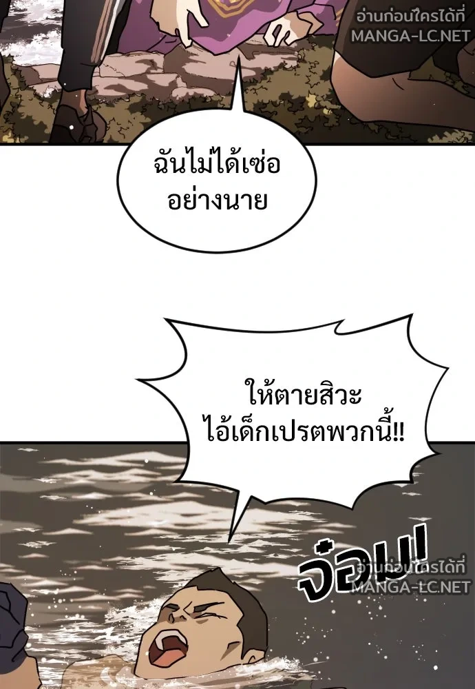 Manga-lc-com อ่านมังงะ อ่านการ์ตูน ออนไลน์ ฟรี วันดีคืนดี โซลก็ ตอนที่ 1 2 3 4 5 6 7 8 9 10 11 12 13 14 ฟรี ไม่มีโฆษณา Manga-lc - อ่าน มังงะ อ่าน การ์ตูน ออนไลน์ อ่านมังงะ ฟรี