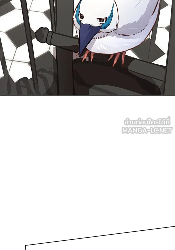 บุตรีดยุกขอไม่แต่งงานbrกับหนุ่มในฝัน ตอนที่ 79 รูปที่ 24