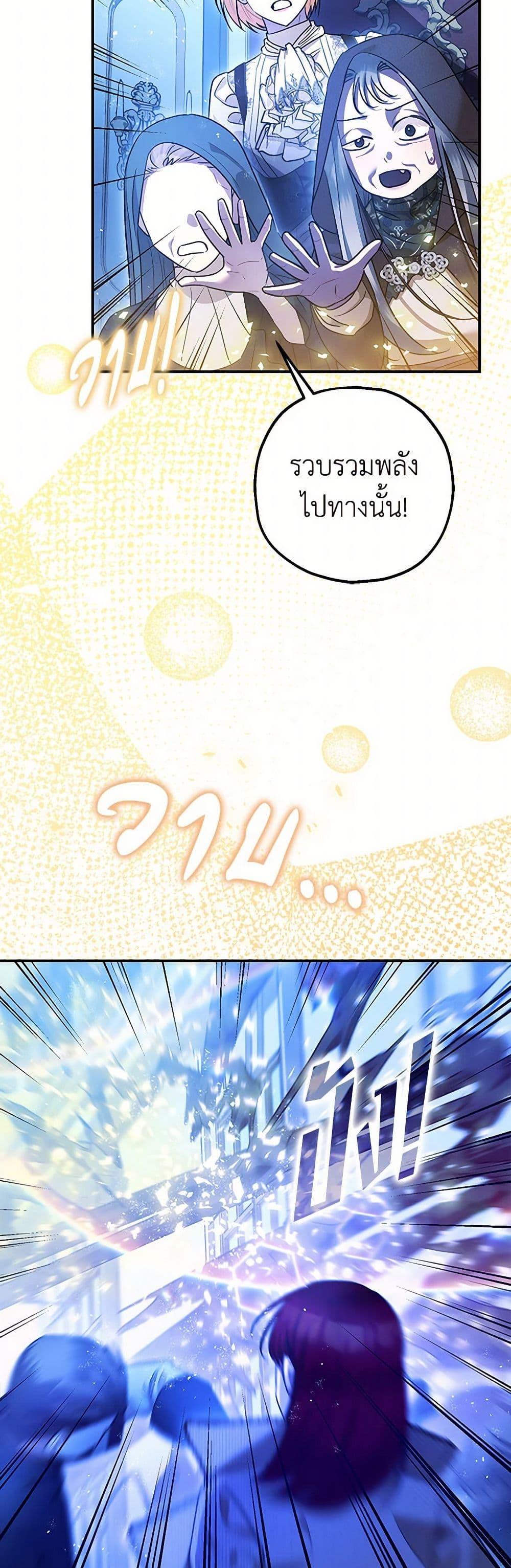 Manga-lc-com อ่านมังงะ อ่านการ์ตูน ออนไลน์ ฟรี The Tyrant’s Tranquilizer ตอนที่ 1 2 3 4 5 6 7 8 9 10 11 12 13 14 ฟรี ไม่มีโฆษณา Manga-lc - อ่าน มังงะ อ่าน การ์ตูน ออนไลน์ อ่านมังงะ ฟรี