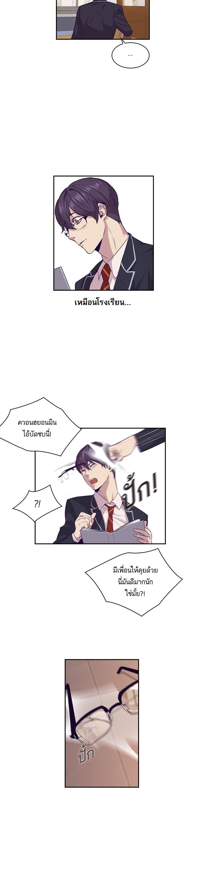 Manga-lc-com อ่านมังงะ อ่านการ์ตูน ออนไลน์ ฟรี The World Is Money and Power กลโกงโลกพนัน ตอนที่ 1 2 3 4 5 6 7 8 9 10 11 12 13 14 ฟรี ไม่มีโฆษณา Manga-lc - อ่าน มังงะ อ่าน การ์ตูน ออนไลน์ อ่านมังงะ ฟรี