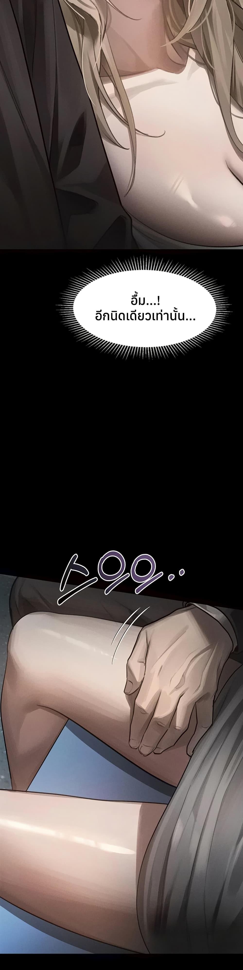 Doujin-Lc- อ่าน โดจิน มังฮวา เกาหลี ญี่ปุ่น จีน แปลไทย Dirty Talk ตอนที่ 1 2 3 4 5 6 7 8 9 10 11 12 13 14 ฟรี ไม่มีโฆษณา อ่าน โดจิน Manhwa เกาหลี ญี่ปุ่น จีน เรามีครบ คัดมาให้เน้นๆ โดจิน 18+ รับประกันความฟินโดย  Doujin Lc