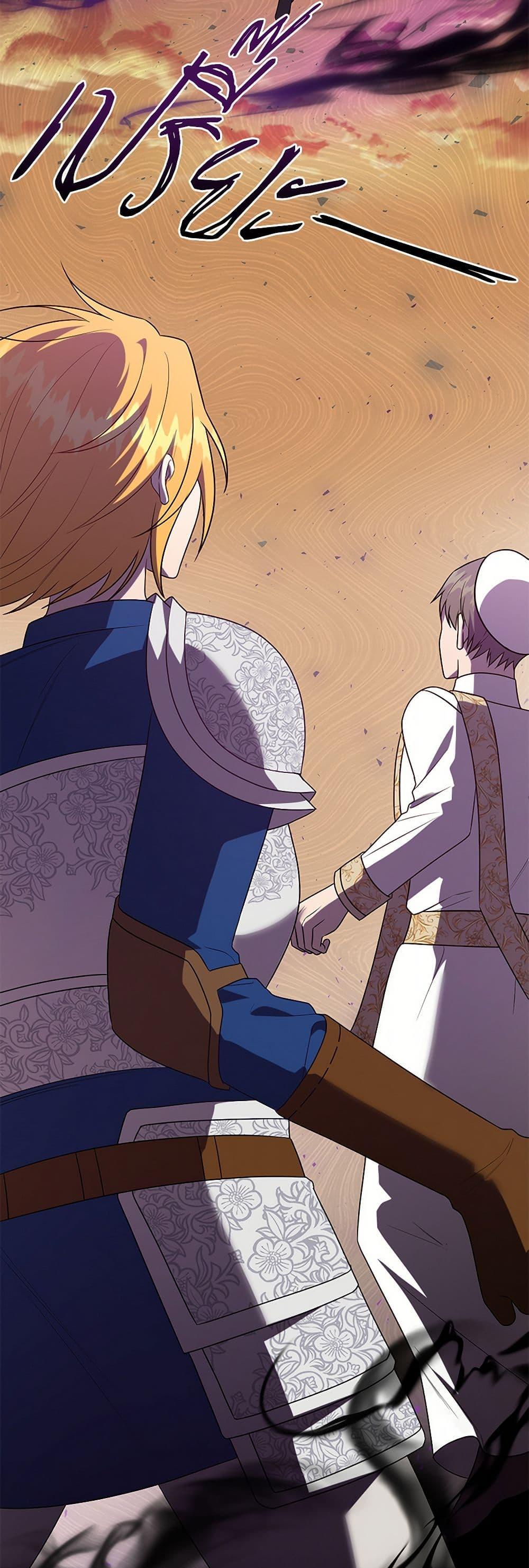 Manga-lc-com อ่านมังงะ อ่านการ์ตูน ออนไลน์ ฟรี Please Don’t Eat Me! ตอนที่ 1 2 3 4 5 6 7 8 9 10 11 12 13 14 ฟรี ไม่มีโฆษณา Manga-lc - อ่าน มังงะ อ่าน การ์ตูน ออนไลน์ อ่านมังงะ ฟรี