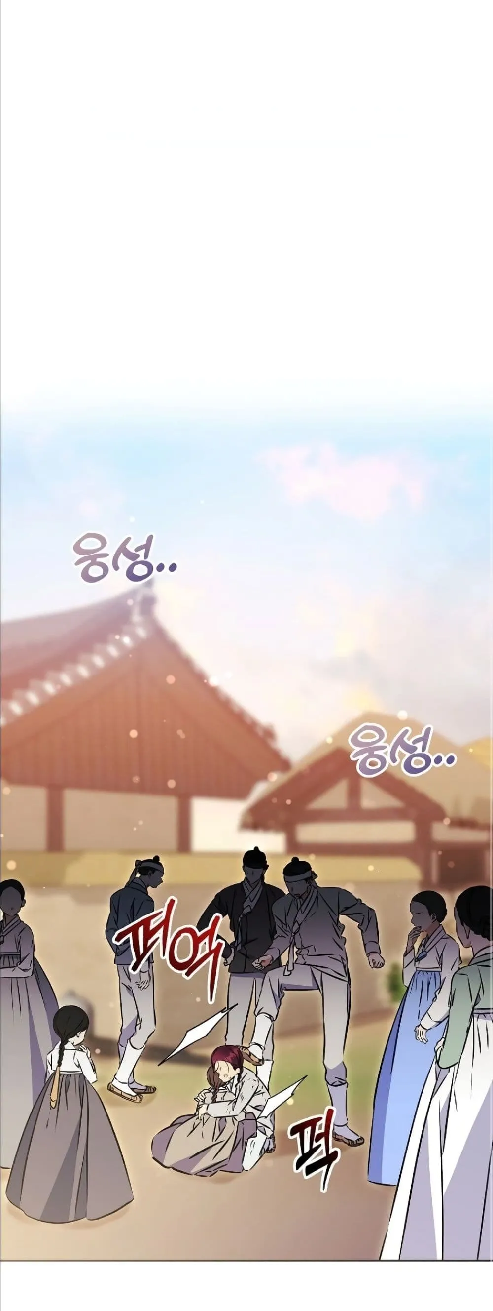 Manga-lc-com อ่านมังงะ อ่านการ์ตูน ออนไลน์ ฟรี The Princess’s Guide to a Perfect Life ตอนที่ 1 2 3 4 5 6 7 8 9 10 11 12 13 14 ฟรี ไม่มีโฆษณา Manga-lc - อ่าน มังงะ อ่าน การ์ตูน ออนไลน์ อ่านมังงะ ฟรี